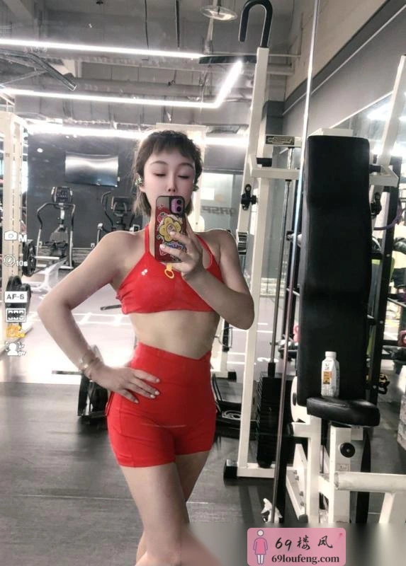 性感网红健身教练兼职 - 重庆-江北区 楼凤实拍第1张