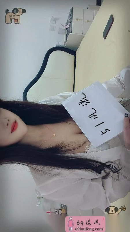 武清悦悦 - 天津-武清区 楼凤实拍第1张