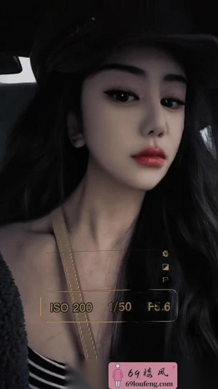 包河骚妇回归 - 安徽-合肥 楼凤实拍第3张