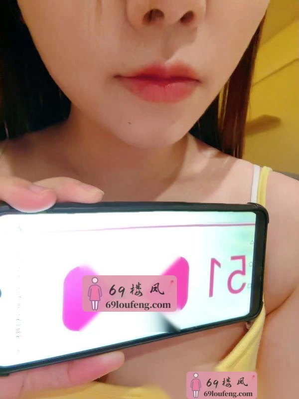 芜湖性价比小姐姐 - 安徽-芜湖 楼凤实拍第4张