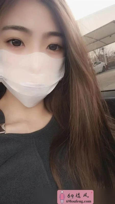 南岗年轻苗条妹子 - 吉林-长春 楼凤实拍第2张