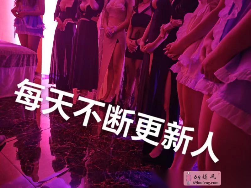 吴中路大型T台海选 - 上海-闵行区 楼凤实拍第1张