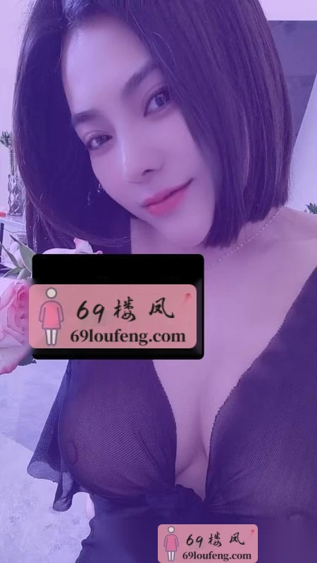 包河区风骚大胸妹妹 - 安徽-合肥 楼凤实拍第3张