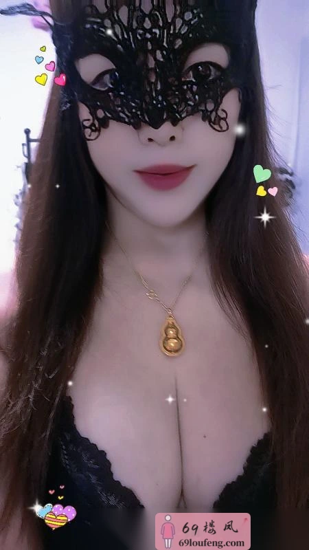 武汉少妇 - 湖北-武汉 楼凤实拍第2张