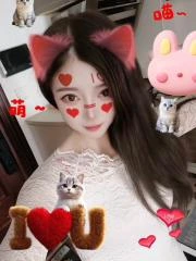 湖北 - 武汉 宅男福利推荐：武昌桃夭可接吻 实景