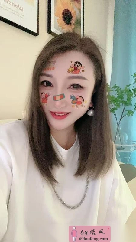 瑶海小少妇眼睛老师 - 安徽-合肥 楼凤实拍第1张