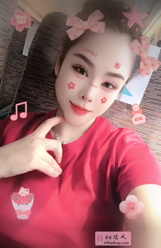 小姐姐会喷 - 天津-红桥区 楼凤实拍第1张