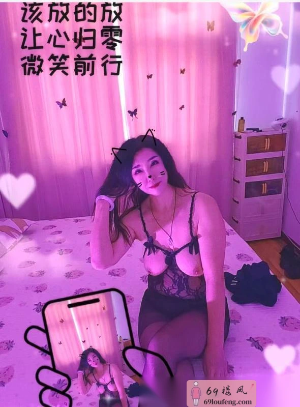 河北区高个子姐姐 - 天津-河北区 楼凤实拍第1张