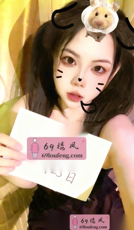 厦门天然波霸E奶羽宝 - 福建-厦门 楼凤实拍第1张