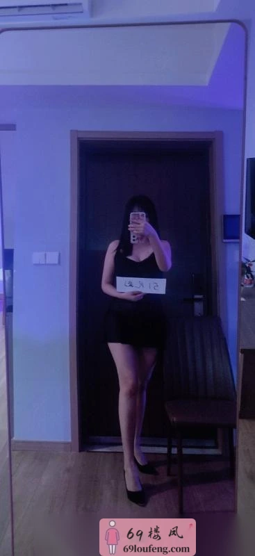 武侯骚妇依然 - 四川-成都 楼凤实拍第1张