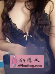 【天津 - 东丽区】大屁股少妇多福 避雷小作文配图