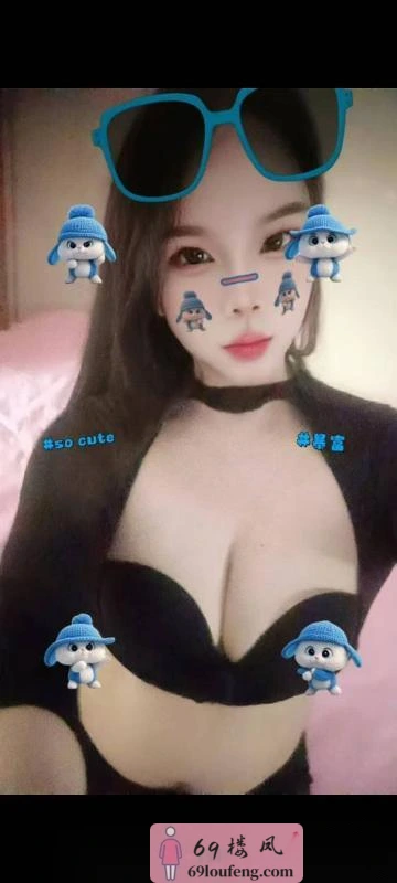 白云温柔巨乳思思 - 广东-广州 楼凤实拍第2张