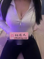 健身桃子 重庆 - 江北区线下实拍无遮挡