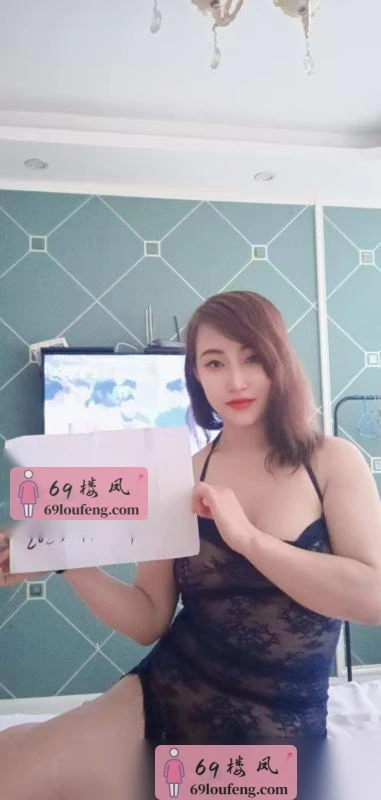 鸡冠熟女姐姐 - 黑龙江-鸡西 楼凤实拍第1张