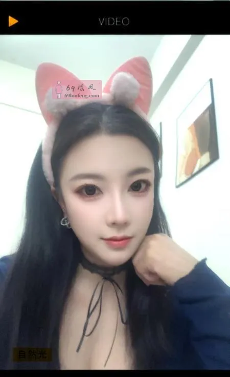 包河小女友 - 安徽-合肥 楼凤实拍第1张