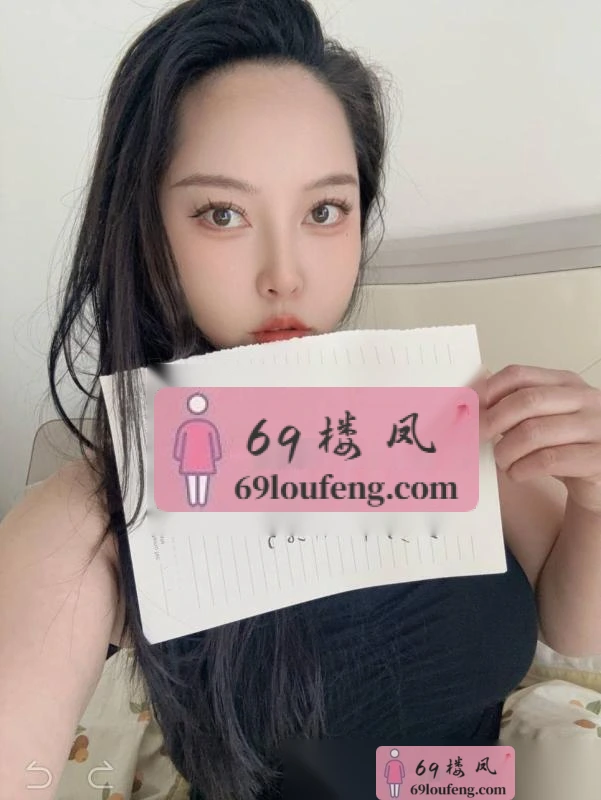 服务系口爆阿妹 - 安徽-芜湖 楼凤实拍第1张