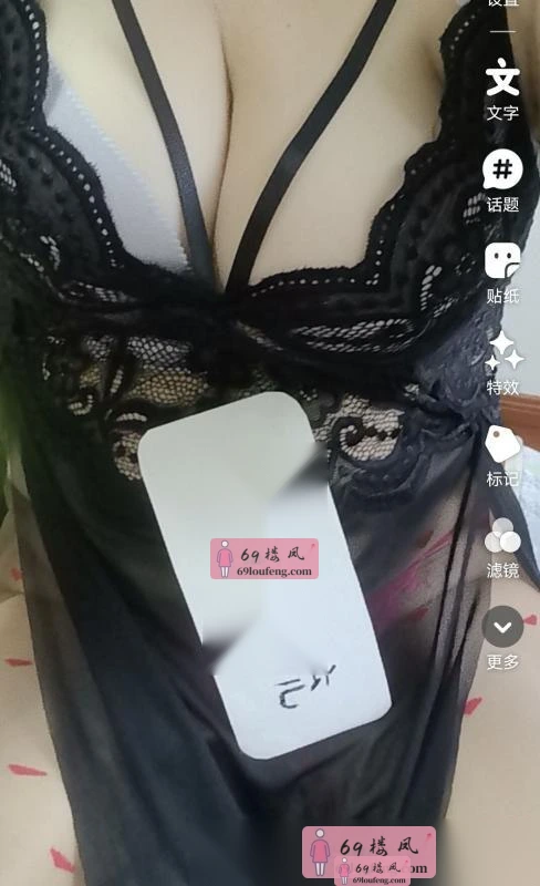 点击查看 江苏 - 苏州 苏州肥臀小Sao货 更多实拍详情