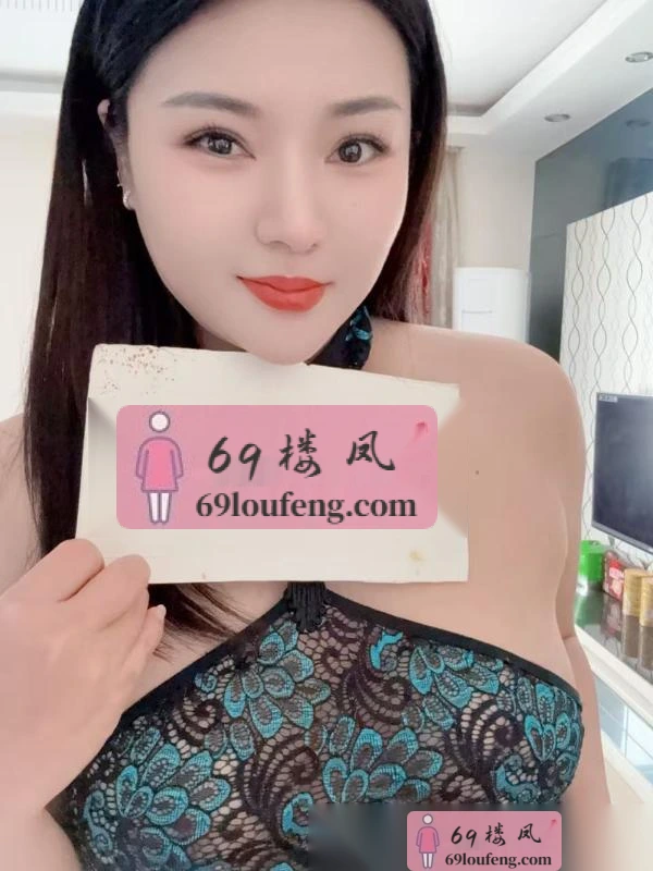 碑林区雪儿 - 陕西-西安 楼凤实拍第2张