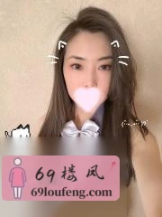 天津 - 西青区喝茶交流实拍 - 体验肤白清纯乖乖雨