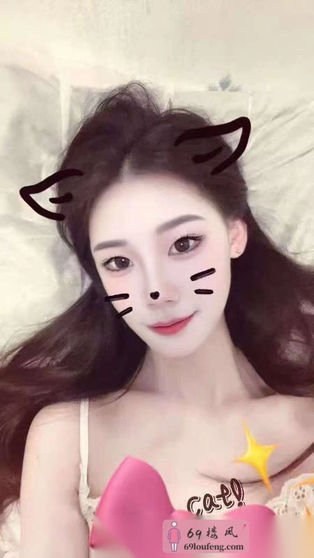 兼职颜值在线大学妹 - 江苏-南京 楼凤实拍第4张