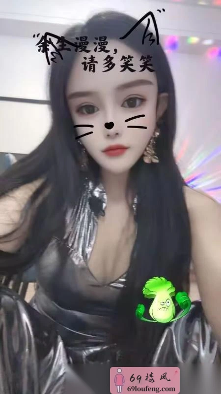 贴身热舞舌吻豹纹姐姐 - 浙江-杭州 楼凤实拍第3张