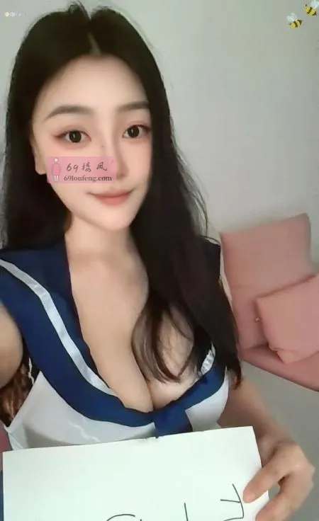 成都锦江大咪咪 - 四川-成都 楼凤实拍第2张