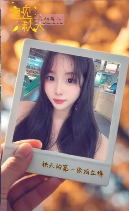 清纯小妹小番茄 - 湖北-宜昌 楼凤实拍第2张