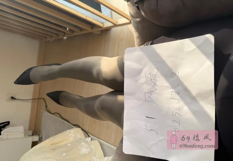 鼓楼小少妇 - 江苏-南京 楼凤实拍第3张