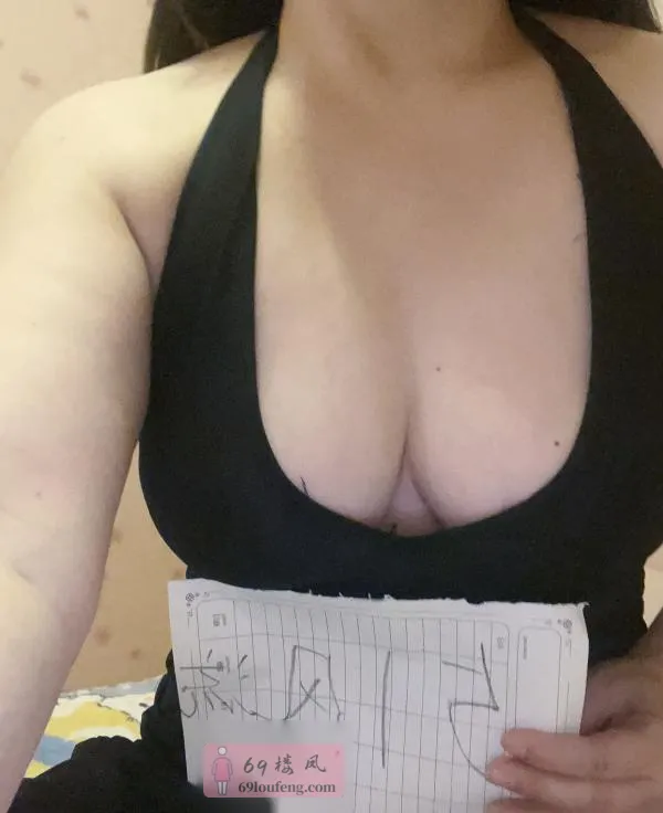 小甜姐 - 重庆-江北区 楼凤实拍第1张