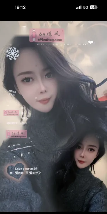 幕萱爽记 - 江苏-南京 楼凤实拍第1张