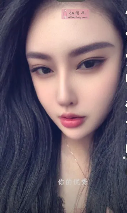 情趣尤物骚妹 - 河南-郑州 楼凤实拍第3张