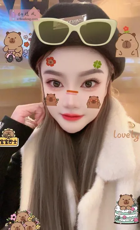 E奶少妇体验官 - 辽宁-沈阳 楼凤实拍第3张