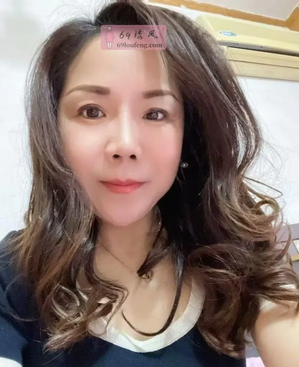 镜湖区熟女 - 安徽-芜湖 楼凤实拍第1张