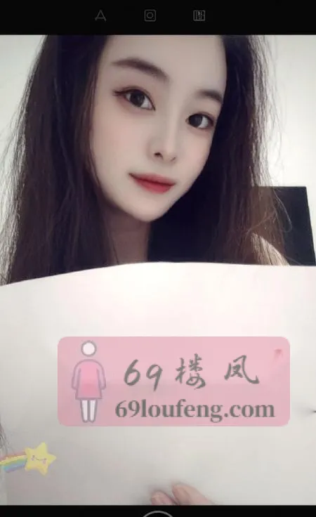 骚女甜美服务 - 上海-闵行区 楼凤实拍第1张