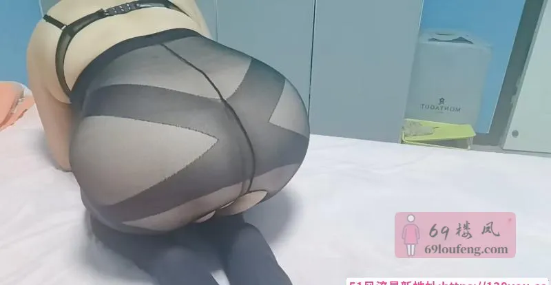 大屁股长腿骚姐姐 - 天津-东丽区 楼凤实拍第2张
