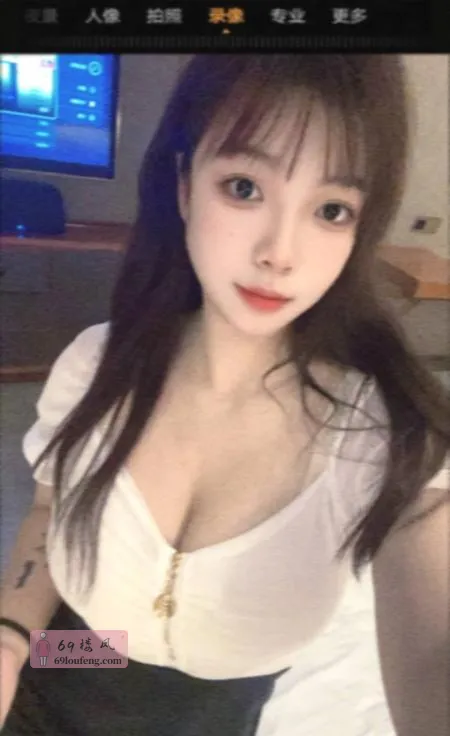 岗顶骚女泡泡糖 - 广东-广州 楼凤实拍第3张