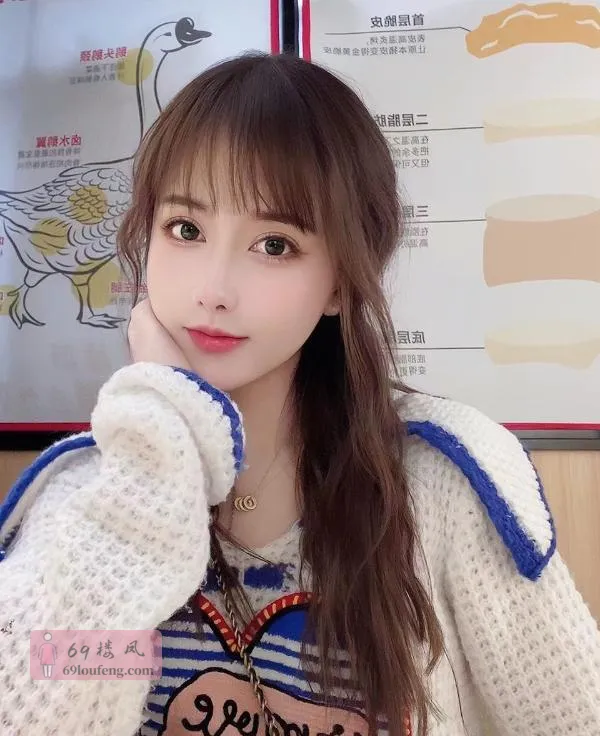 甜美女友小千代 - 广东-深圳 楼凤实拍第2张