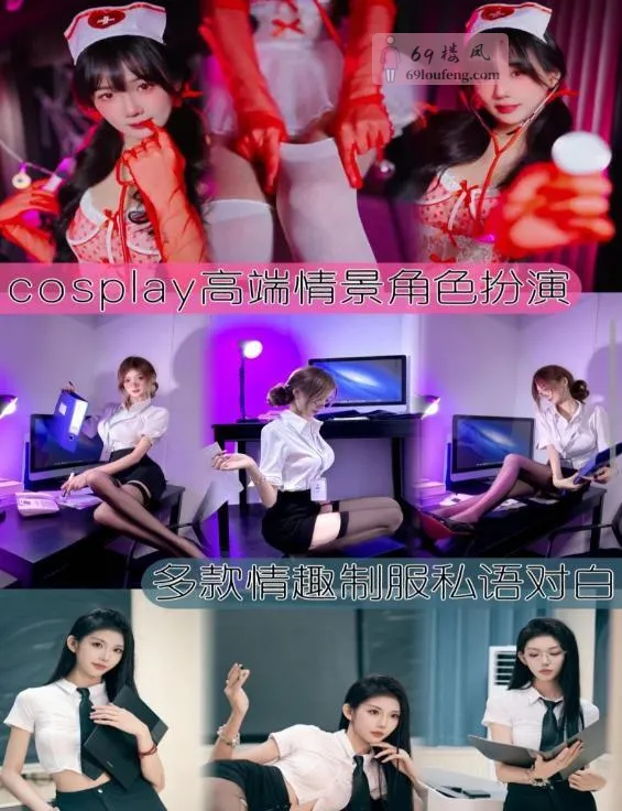 西安洗浴桑拿T台海选 - 陕西-西安 楼凤实拍第2张