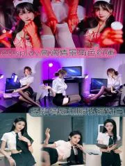 【陕西 - 西安】西安洗浴桑拿T台海选 避雷小作文配图