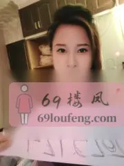 关于 徐汇sm女奴母狗 的最新实拍反馈 - 上海 - 徐汇区