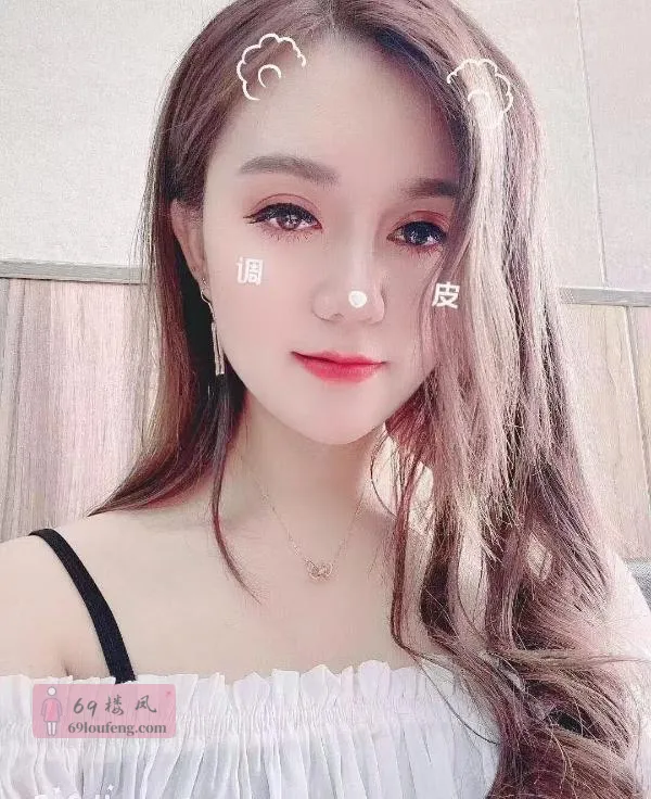 混血妹妹身材一流 - 辽宁-沈阳 楼凤实拍第4张