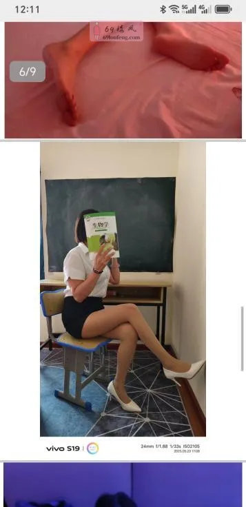 关于 西门梦老师 的最新实拍反馈 - 四川 - 成都