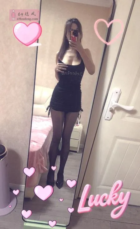 建邺长腿姐姐 - 江苏-南京 楼凤实拍第1张