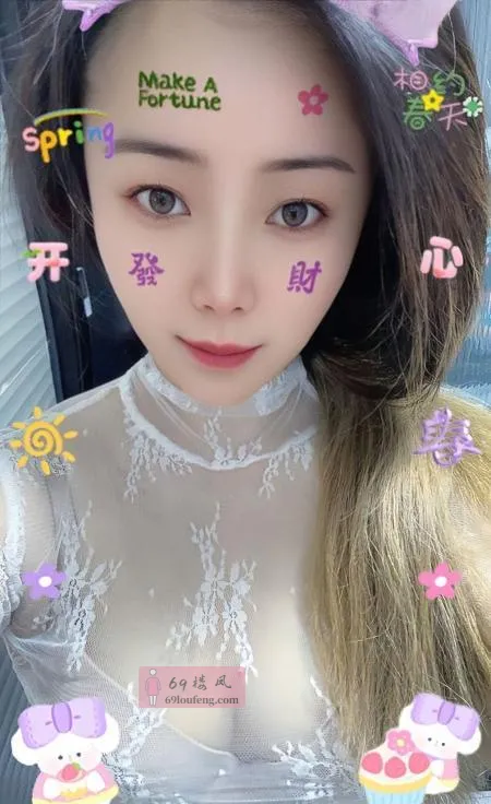 闵行大屁股少妇 - 上海-闵行区 楼凤实拍第1张