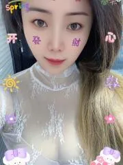 上海 - 闵行区喝茶交流实拍 - 闵行大屁股少妇