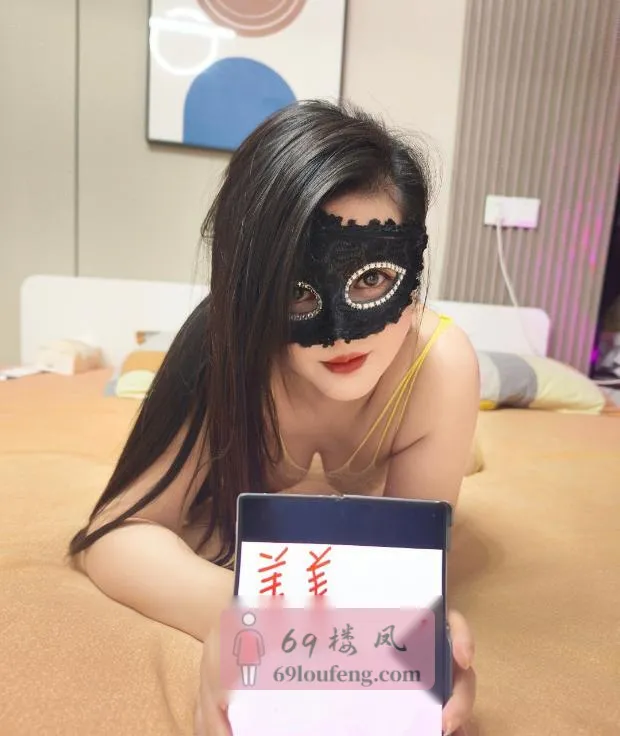 风骚少妇美美 - 四川-成都 楼凤实拍第1张