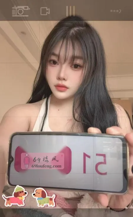 性感OL牛牛 - 安徽-芜湖 楼凤实拍第1张