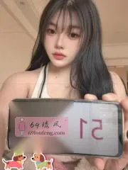 【安徽 - 芜湖】性感OL牛牛 最新实拍图片