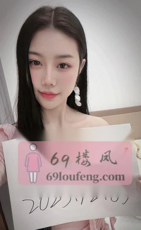 吴中椰子老师 - 江苏-苏州 楼凤实拍第1张