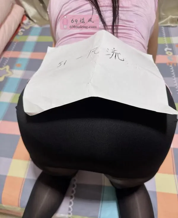 姑苏御姐颖儿 - 江苏-苏州 楼凤实拍第3张